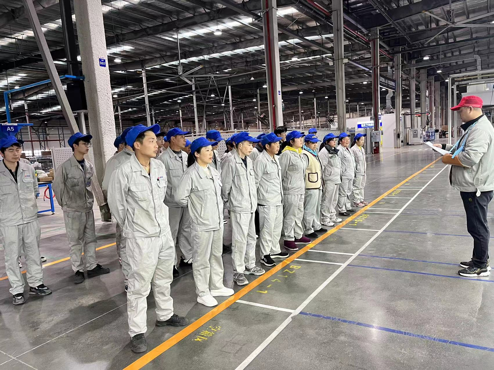 開工大吉丨蓄勢啟航，乘龍而上，創變新未來